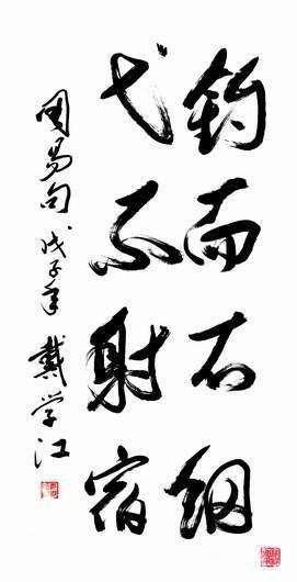 你的育儿经■这样教育孩子，才能让孩子变得充满爱心，可惜很多父母都不明白！