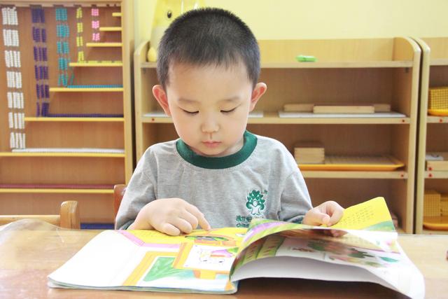 「你的育儿经」想让孩子成才，“自学能力”很关键，但也别指望孩子能无师自通