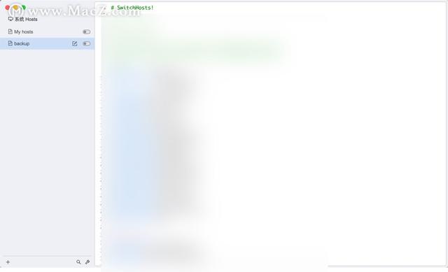 SwitchHosts forMac(hosts修改工具)