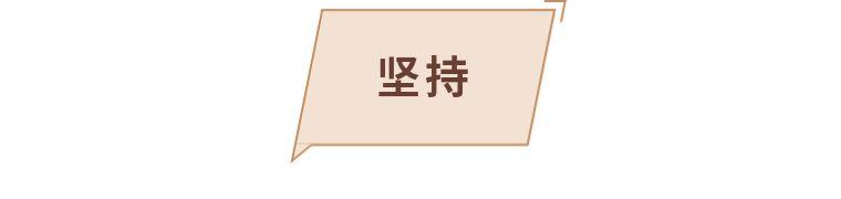 【超级宝妈】宅在家的时间，这几件事，拉开了孩子之间的差距