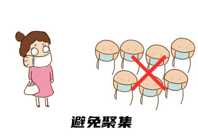 【你的育儿经】孩子返校复学后要注意啥？焦作家长速看