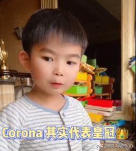 『超级宝妈』孩子总记不住英文单词怎么办?用自然拼读超简单,适合零基础入门