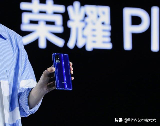 壮士断腕！华为出售荣耀，能保住手机业务吗？