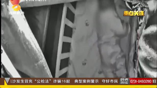 #芒果都市#警惕育婴伪科学！3月龄婴儿趴睡时身亡,专家给建议：3个月内宝宝应尽量避免趴着睡！