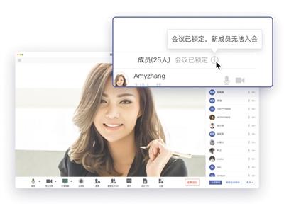 新华网客户端@“云互动”催生新机会?复工后见真章