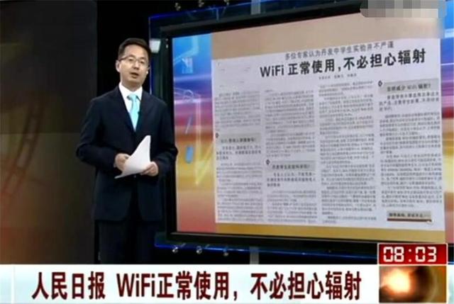 “我儿媳怀孕了，关掉你家WiFi”，老人的要求，邻居回怼很赞