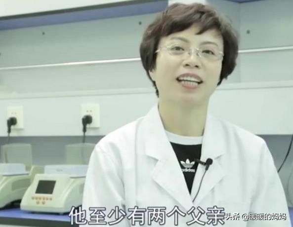 我爱我家|一对双胞胎两个爸爸,宝爸无语,亲子鉴定师:孩子妈妈有点“快”