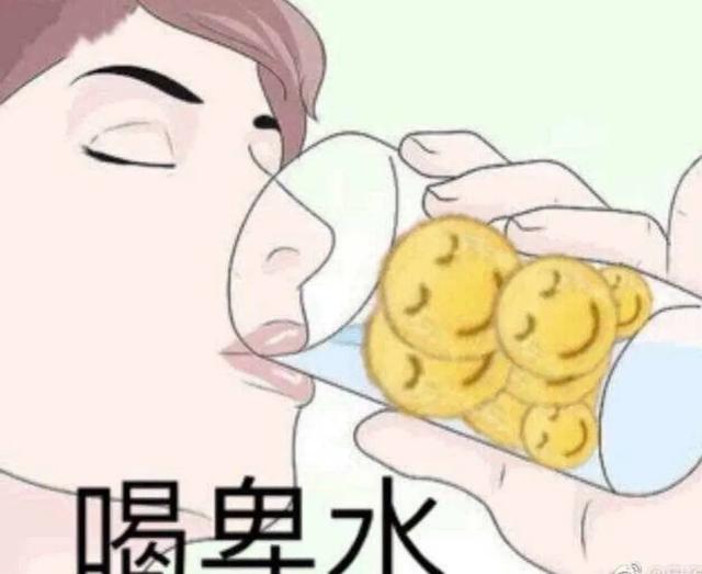 #超级宝妈#90后给孩子起名字，我姓火，我儿子就厉害了叫火影！哈哈哈哈嗝