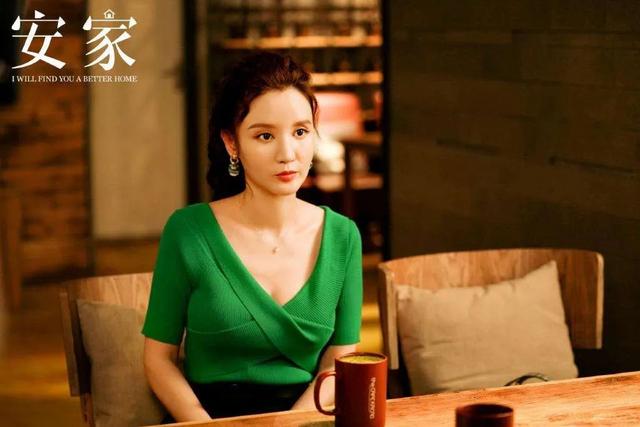 鹿畔阳光|“姐圈”告诉我们：不靠老公靠自己，是更帅更有底气的