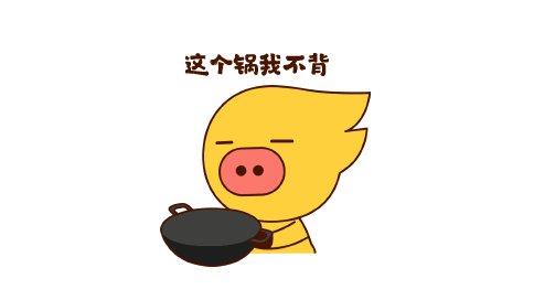 超级宝妈|又高烧不退!凌晨3点抱着宝宝冲急诊的身影中,有没有你?