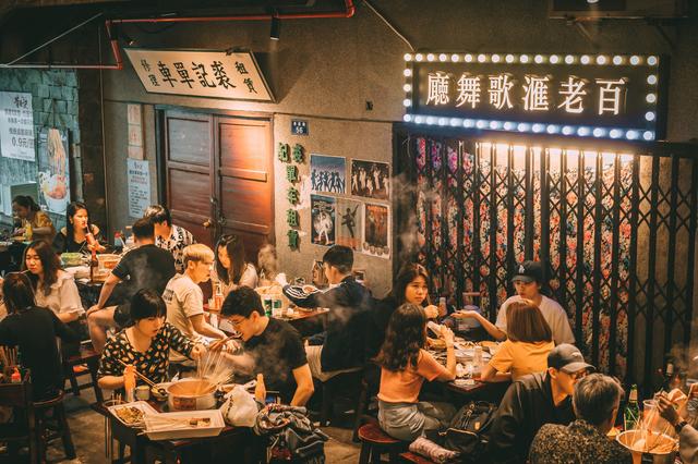 「约吗旅行」四川成都“最有特色”的美食，吃的人很开心，但做的人累得要死