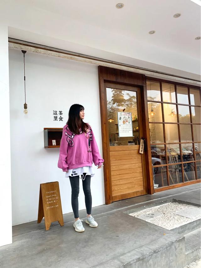 【你的育儿经】孕妇怎么穿~24W孕妇OOTD