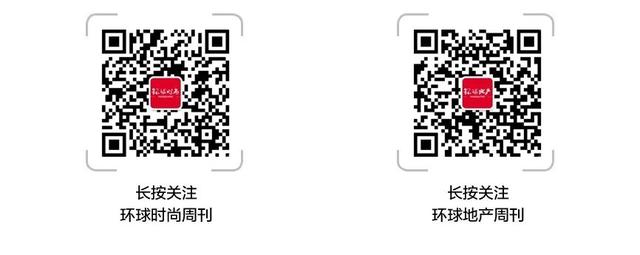 戴姆勒未来5年投资700亿欧元；约150家美国凯迪拉克经销商退网；优步建议优先为司机接种疫苗