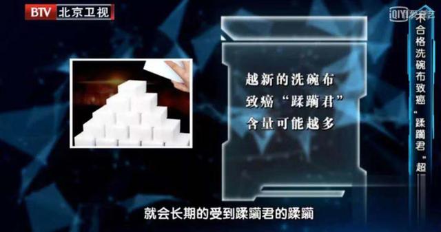 家中常备的搓澡、保暖“神器”……可能暗藏风险！牢记正确使用法则