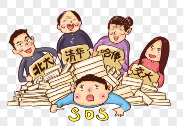 你的育儿经▲育儿知识：在孩子面前这6种话说不得，家长再心烦也要忍住