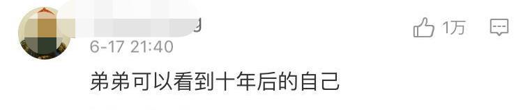 亲情家族|41岁妈妈产子,双胞胎相差10岁:要二胎跟年龄无关