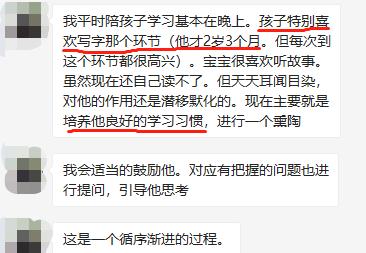 紧急通知：身份证是2012-2018年出生的孩子注意了，家长再忙也要看一下
