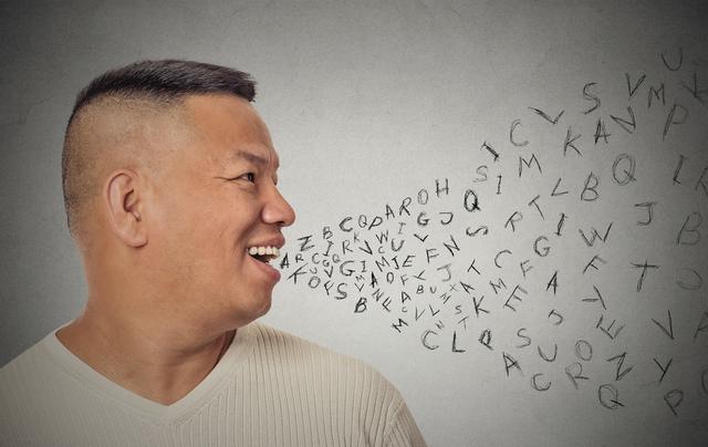 「你的育儿经」孩子在学校说方言被嘲笑，于老年人何干？传统文化的退化才是根源