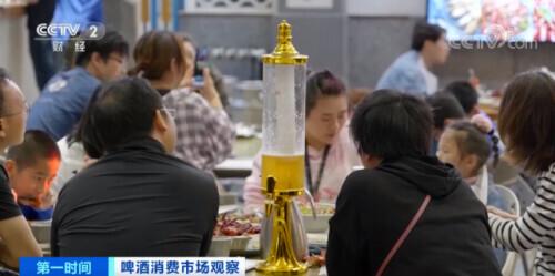 啤酒|太火了！零点后外卖订单，暴增三成！是你的观赛最佳“伴侣”吗？