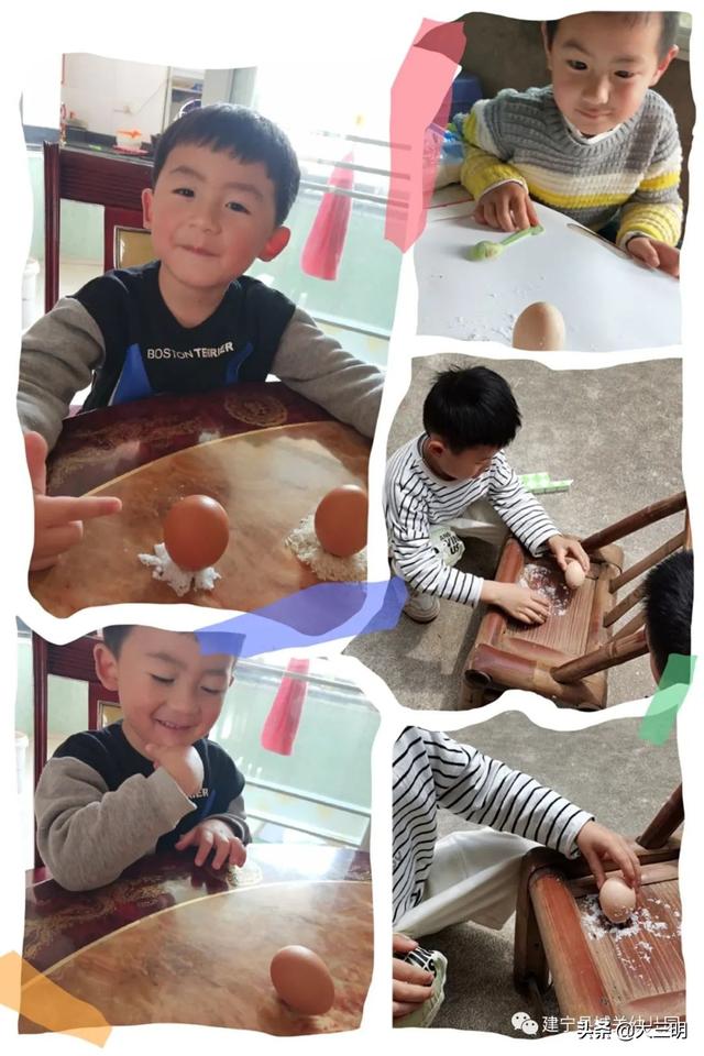 [你的育儿经]停课不停学——建宁县城关幼儿园宅家特辑八（中班年段）