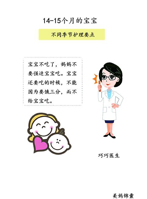 #超级宝妈#如何看待古人的育儿方法？值得借鉴吗？
