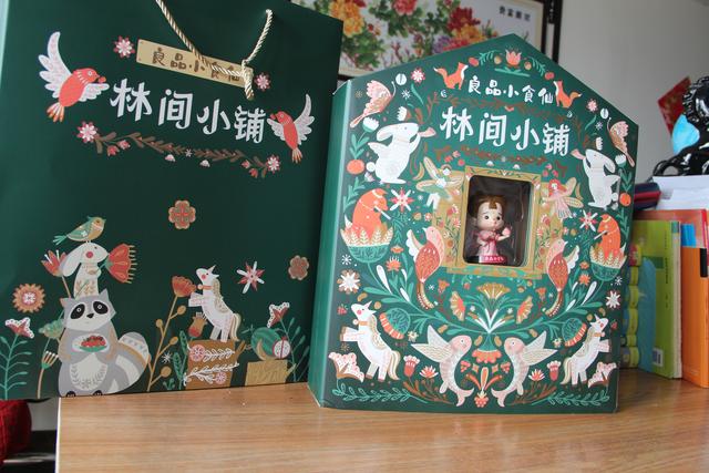 「你的育儿经」?孩子想吃零食别急着说“不”，禁止孩子吃零食，不如学会聪明选