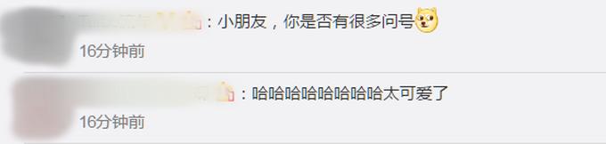 超级宝妈：宝宝晚上不睡觉，趴窗边一动不动，原来在偷看……