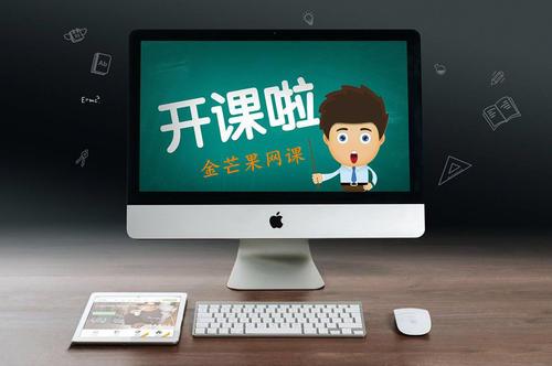 「你的育儿经」言传不如身教