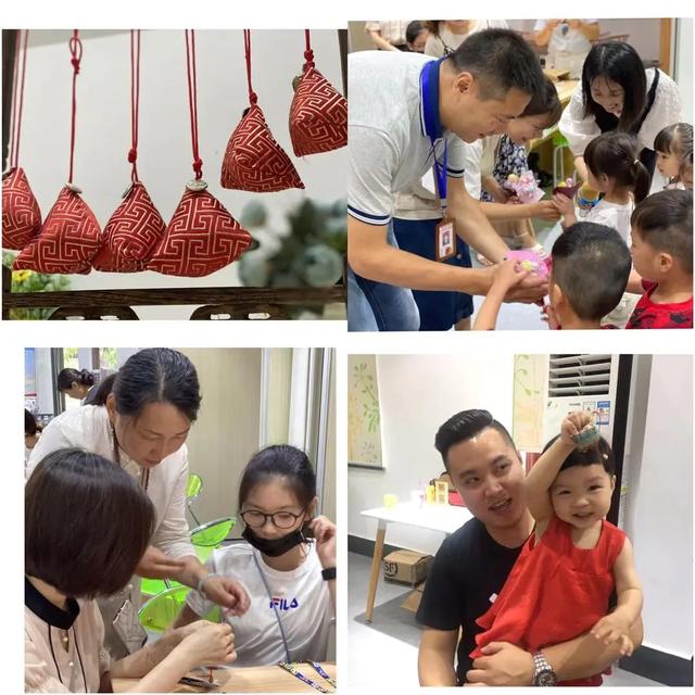 超级宝妈|「安泰」香囊DIY，欢喜过六一