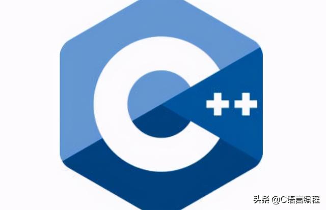 2020年最全面的C++复习大纲！面向对象程序设计，建议收藏