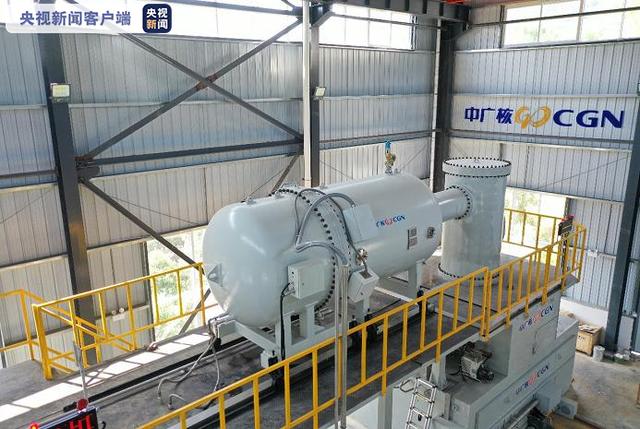 医疗|中国首台电子束辐照处理医疗废水示范装置正式投入使用