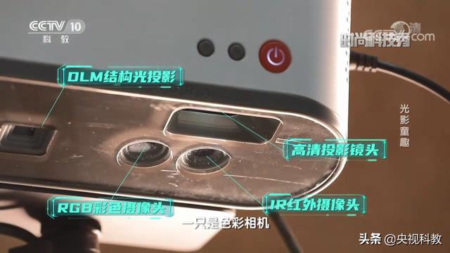 你见过这样“会动的画册”吗？