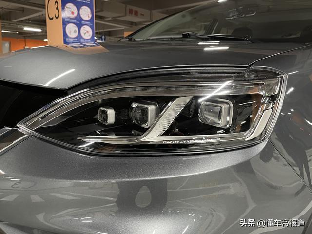 新车 | 灰橙搭配诠释年轻化，云度π3新增车型售11.98万