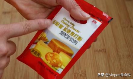 『你的育儿经』和面时，到底是用泡打粉还是酵母粉，记住这个口诀，别再瞎放了