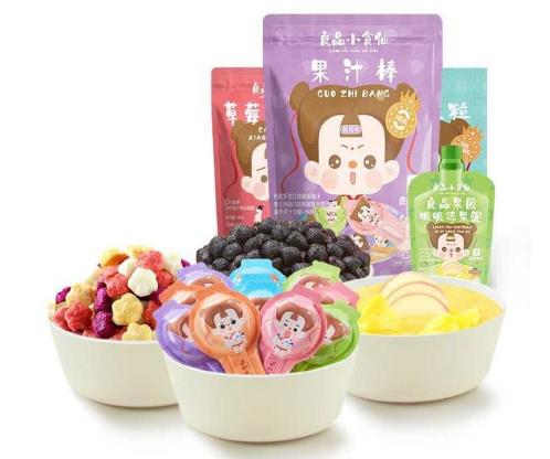 超级宝妈|六一要到了，刘敏涛推荐了3款儿童零食，健康营养0添加，送给孩子