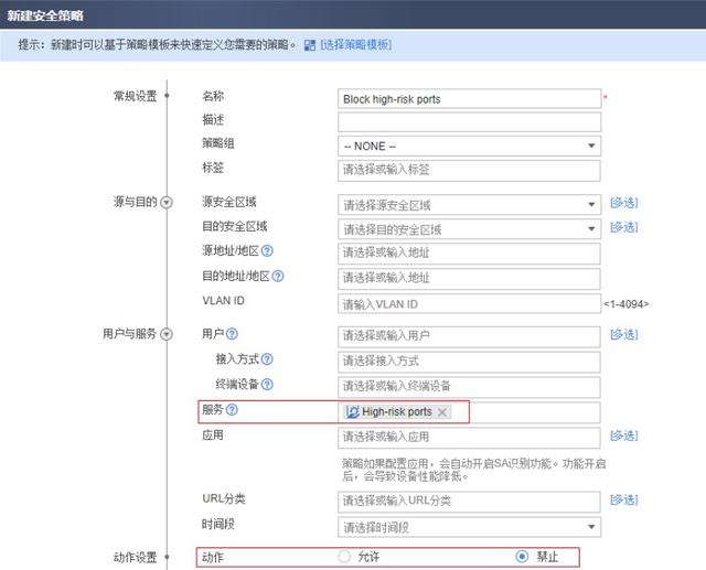 比特币价格的推手之一：勒索病毒！再谈勒索病毒的防御