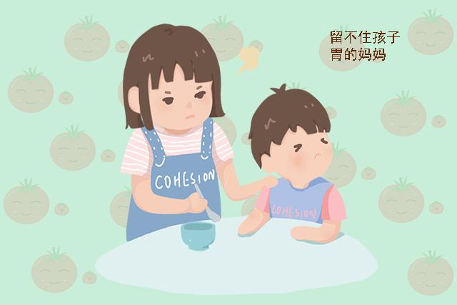 「你的育儿经」这三种妈妈容易被孩子嫌弃，长大后娃也会主动疏远，愿你不在其中