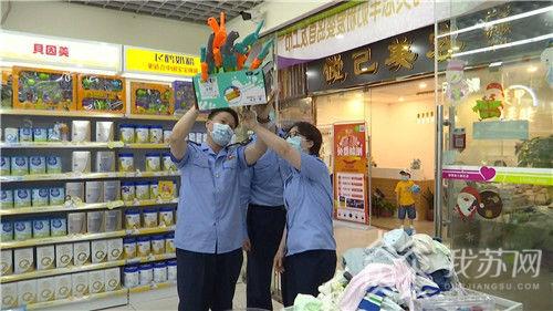 「你的育儿经」权威实用贴！“六一”将至，给娃买什么儿童用品和玩具才放心？