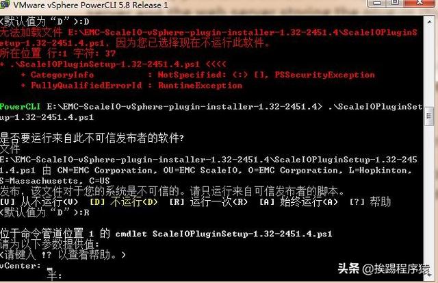 软件定义存储之ScaleIO，VMWare环境详细部署和使用