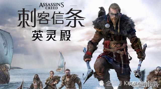 3A大作的最佳选择 双十一不容错过！明基EW3270U显示器