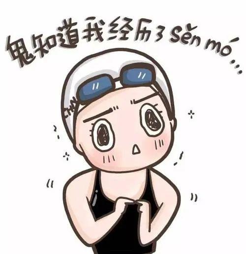 [你的育儿经]差点没命！孩子高烧，爸妈在家“自诊”……这几种情况，一定要去医院