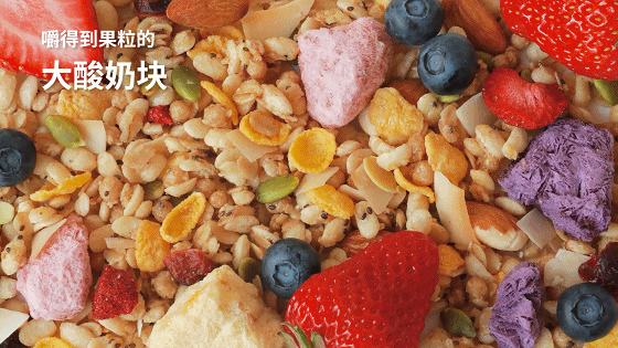 你的育儿经|父母的“糊弄式早餐”，很多孩子还在天天吃，既无营养还影响长个