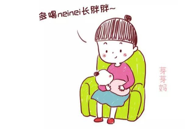 童颜鹿|哺乳期不能吃辣、吃凉、化妆？医生放话了，好好看看这篇