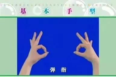 #你的育儿经#用这些童谣和孩子一起玩手指操，开发右脑，孩子越玩越聪明