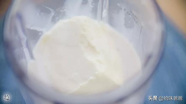 「超级宝妈」家有爱吃蛋挞的小宝宝，一定不能错过这个菜谱