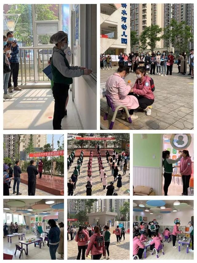 你的育儿经@静待花开！龙泉驿区154所幼儿园开园复课演练观摩交流活动举行~