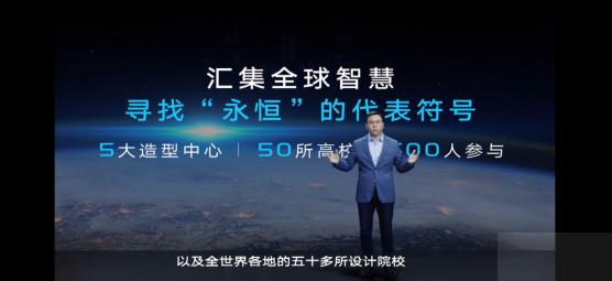 「上游新闻」不一样的5G直播，吉利ICON要做时代的标签