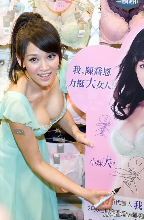 不爱之恩|谢娜表白陈乔恩，一句“你永远是我最爱的乔恩”让粉丝感动