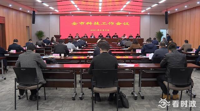 今年苏州力争高新技术企业总量突破1.2万家