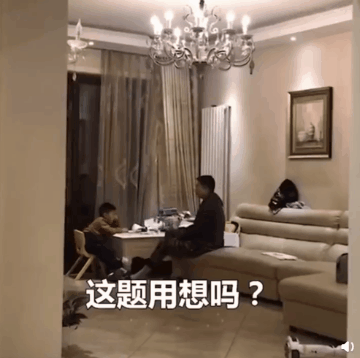 「暖先生格调」“请把洗澡的视频发到班级群”大型网课作业翻车现场,看完口罩都笑掉了哈哈哈哈哈
